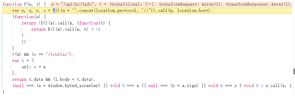 image-20250316142423097